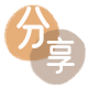 濮阳信用卡商家平台☀️诚信信用卡24小时在线接单 - 提现花呗信用卡
